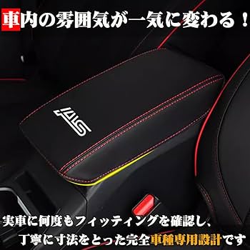 Amazon.co.jp: XIKER スバル レヴォーグ VN系 クロストレック GU