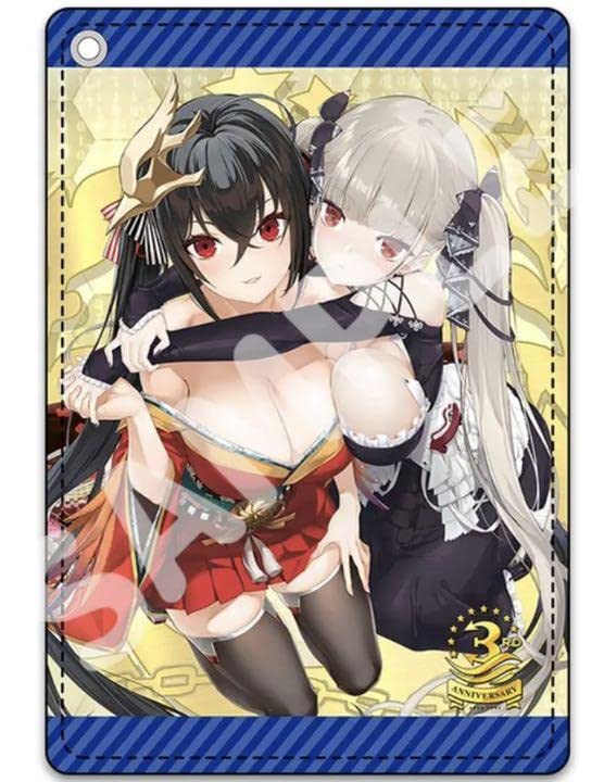 アズールレーン 伝統と格式のアズレンセット Vol.2 Amazon.co.jp: 伝統と格式のアズレンセットVol2 アズールレーン