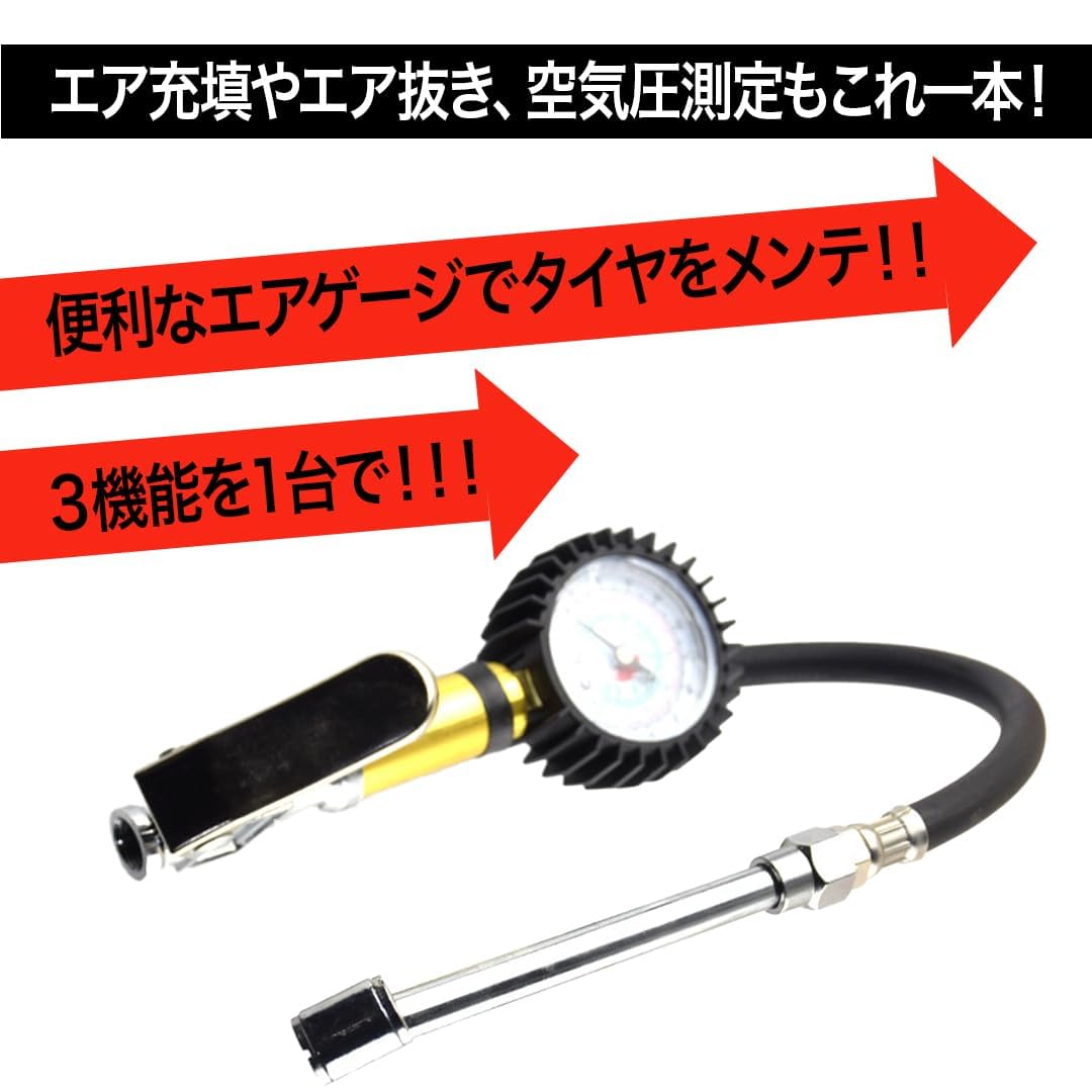 空気圧測定機器 CAINZ-DASH】シンワ測定 ピッチゲージ A－2 インチ用 73794【別送品
