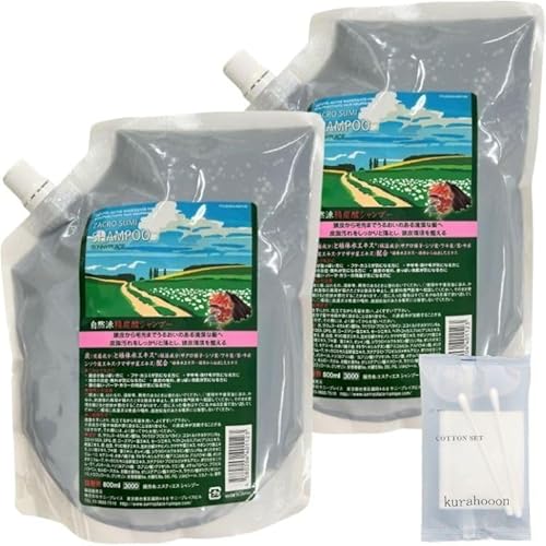 kurahooon Tj[vCX UNY_ Vv[ tB 800ml lւ kurahooon RbgZbgt UN[Y_ UN