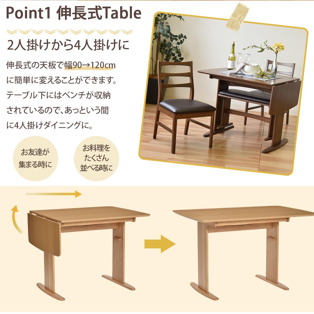 Amazon.co.jp: タマリビング(Tamaliving) ダイニングテーブル ブッター