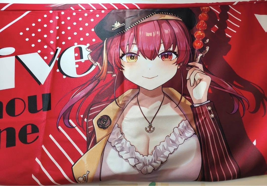 Amazon | 台湾カフェ現地限定 宝鐘マリン 等身大抱き枕カバー