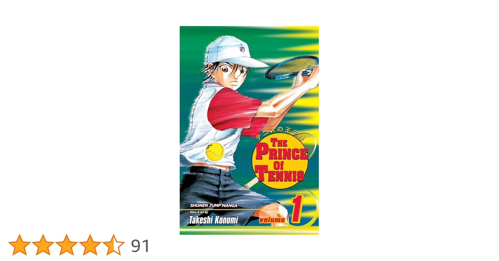 Amazon | The Prince of Tennis, Vol. 1 (English Edition