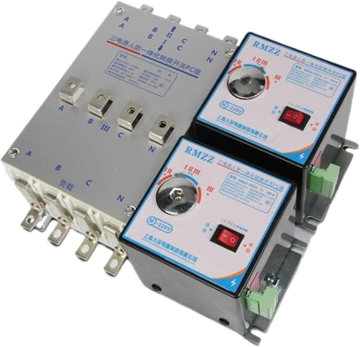 Three-Power Automatic Transfer Switch PC-Level Civil air Defense Integrated 4p1250630a Isolation Switch(4p500a-630a)