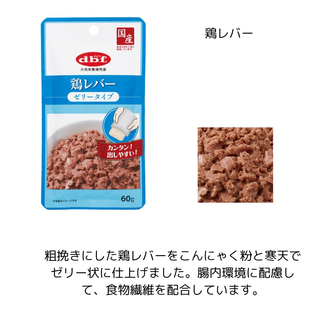 dbf 缶詰　鶏レバー＆チーズ、鶏レバー&さつまいも計48缶セット 鶏レバー＆さつまいも | デビフペット株式会社