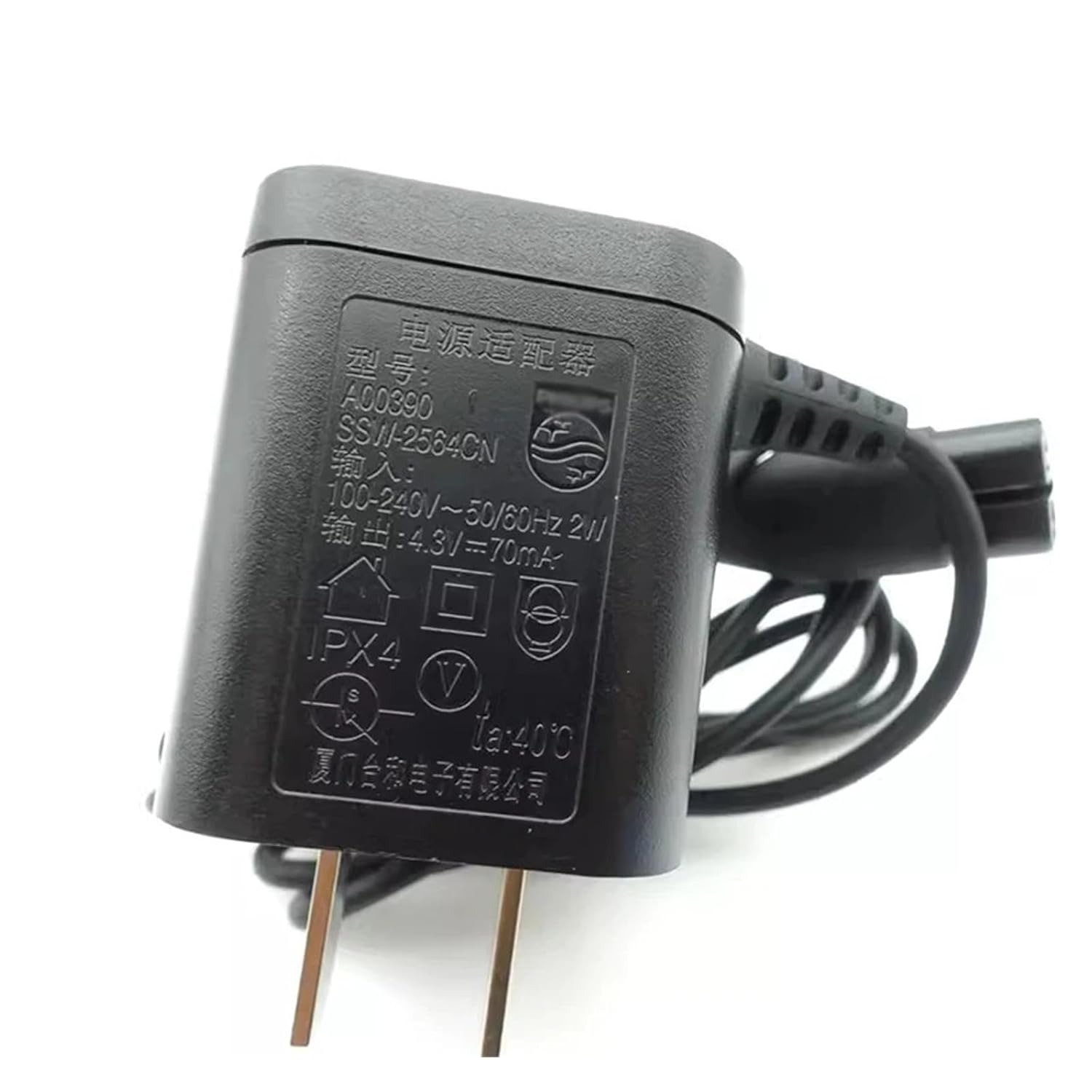 A00390 A00380 DC4.3V Charger，Compatible For Philips，S100 S300 S500 S1000 S526 S528 S628 S629 Shaver Accessory Charger Replacement(US plug)