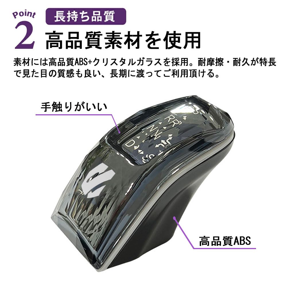 Amazon.co.jp: SAWAKAKI アルファード 40系 専用設計 シフトノブ