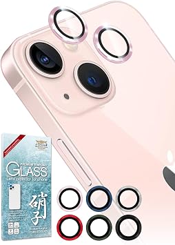 Sizkawil for iPhone 13 / iPhone 13 mini Camera Protective Lens Guard Camera Cover Camera Lens Tempered Glass Bubble Free Full Protective Film Film Glass Film Lens Protection Lens Cover 1PC Pink