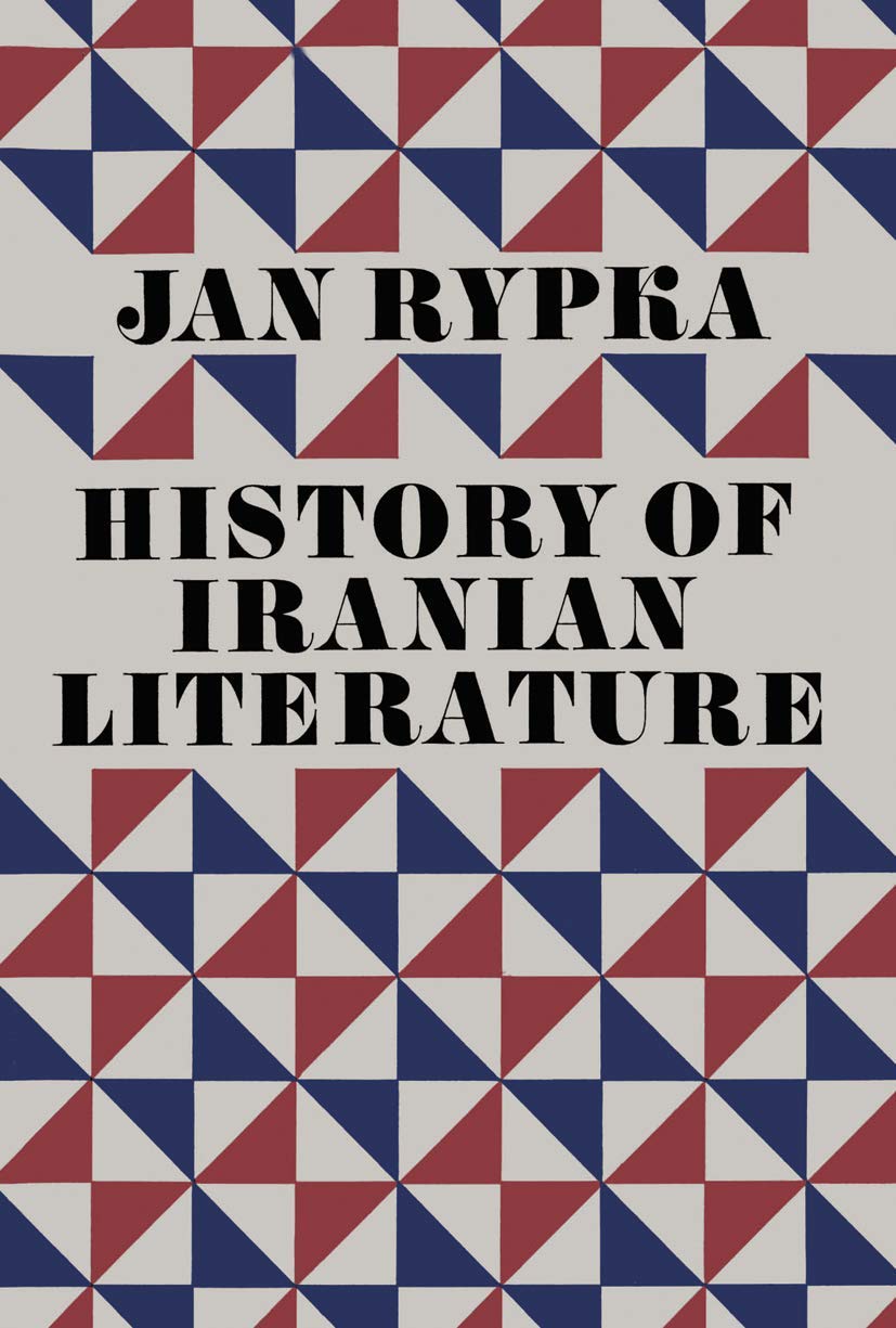 History of Iranian Literature
