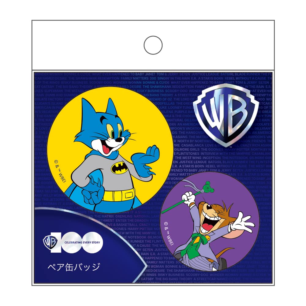 Amazon.co.jp: ティーズファクトリー トムとジェリー ペア缶