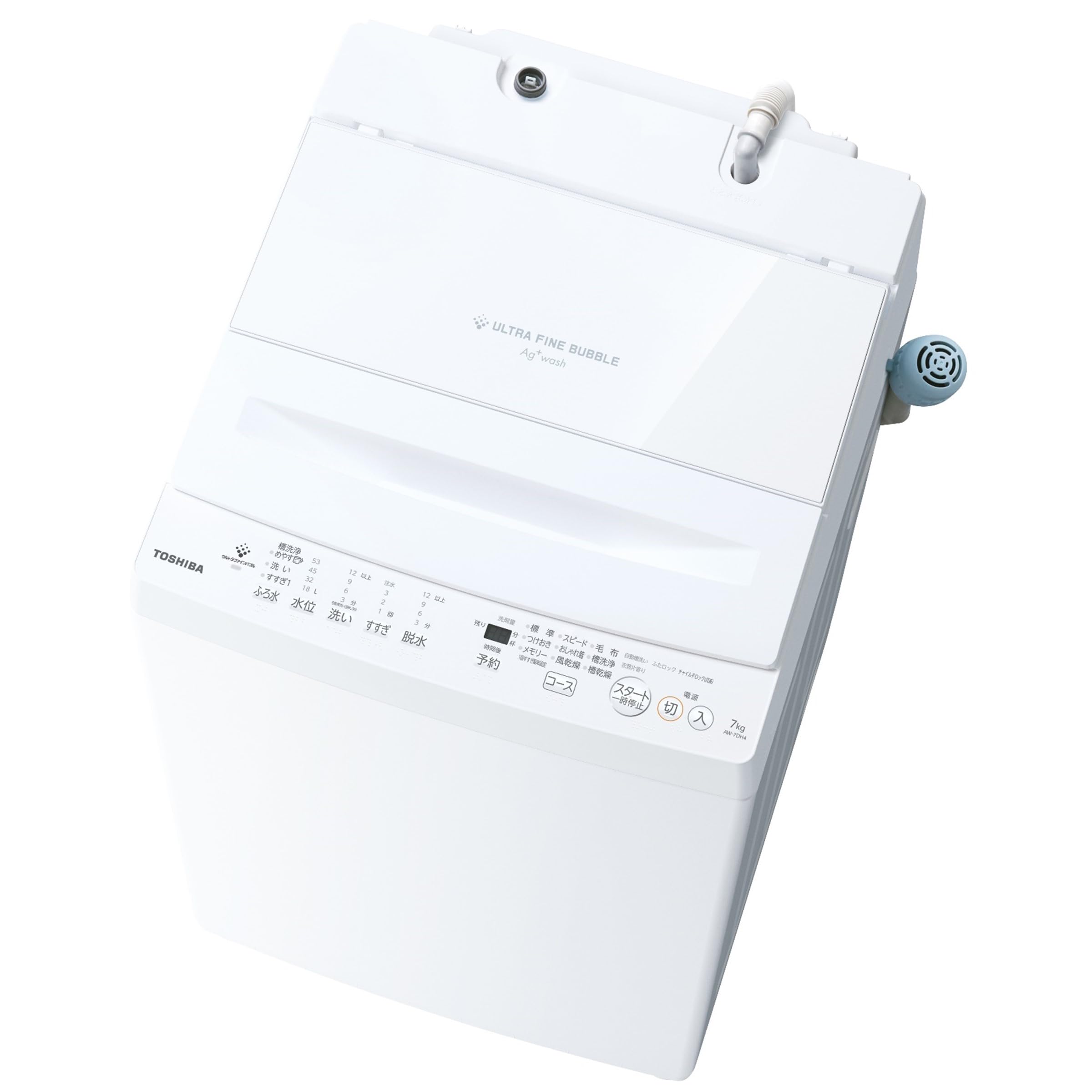 TOSHIBA 2020年製ウルトラファインバブル7リットル洗濯機　最終値下げ Amazon.co.jp: TOSHIBA(東芝) 全自動洗濯機 7kg AW-7DH4(W