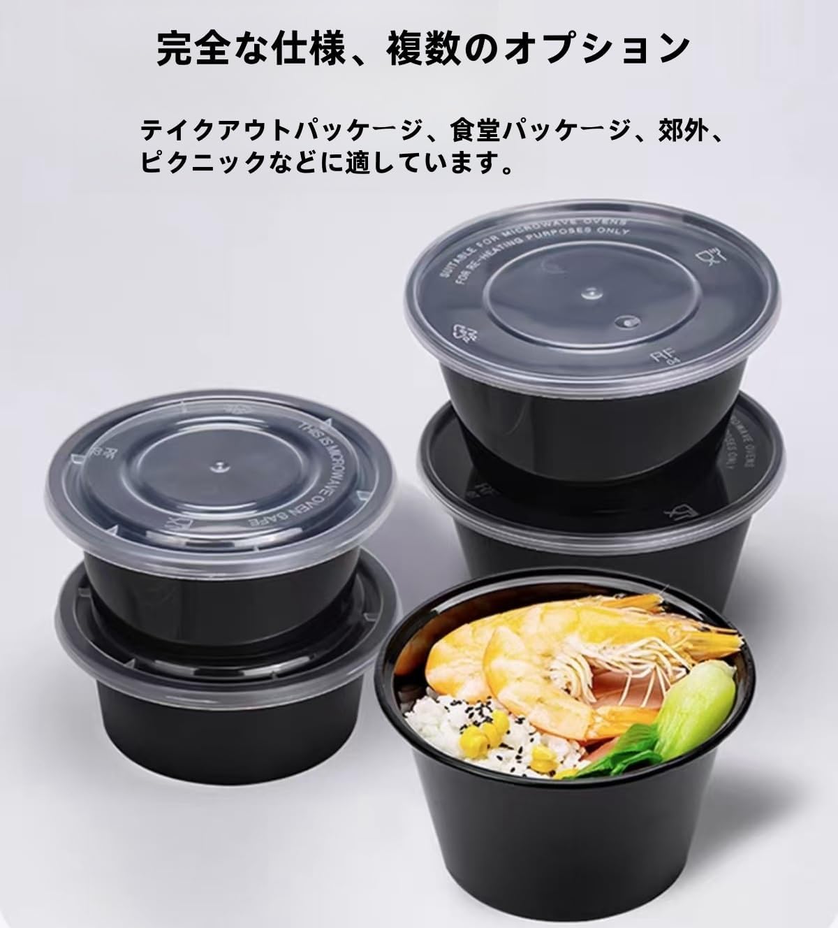 Ouapark 1000セット 食事準備容器 使い捨ての食器 弁当ファースト 