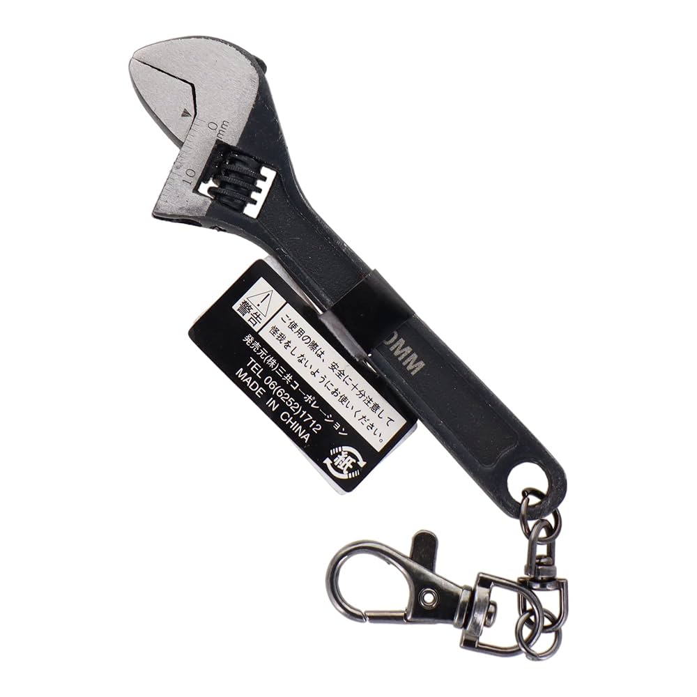 アクキーセット 楽天市場】trad 315274 ミニモンキーレンチ 100mm キーホルダー