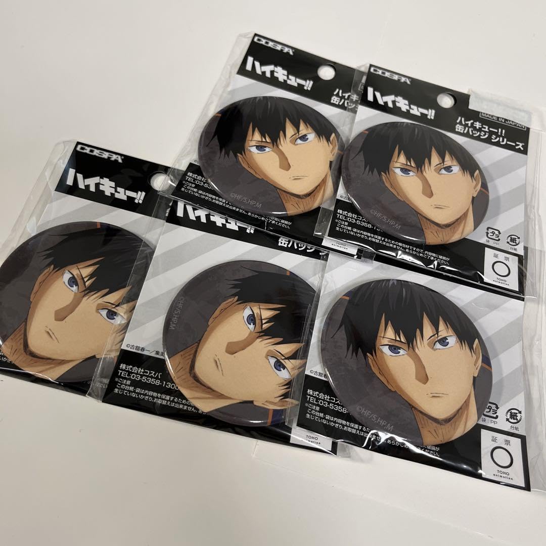 ハイキュー 影山飛雄 缶バッジ セット 5点セット ハイキュー 影山飛雄