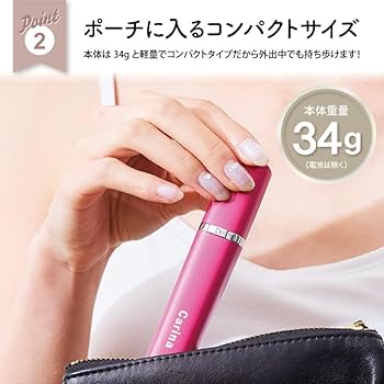 Miss Carina 2個　サーフェス1個 更に更に大特価 2024-B-GDM54560_sub08_500x.jpg