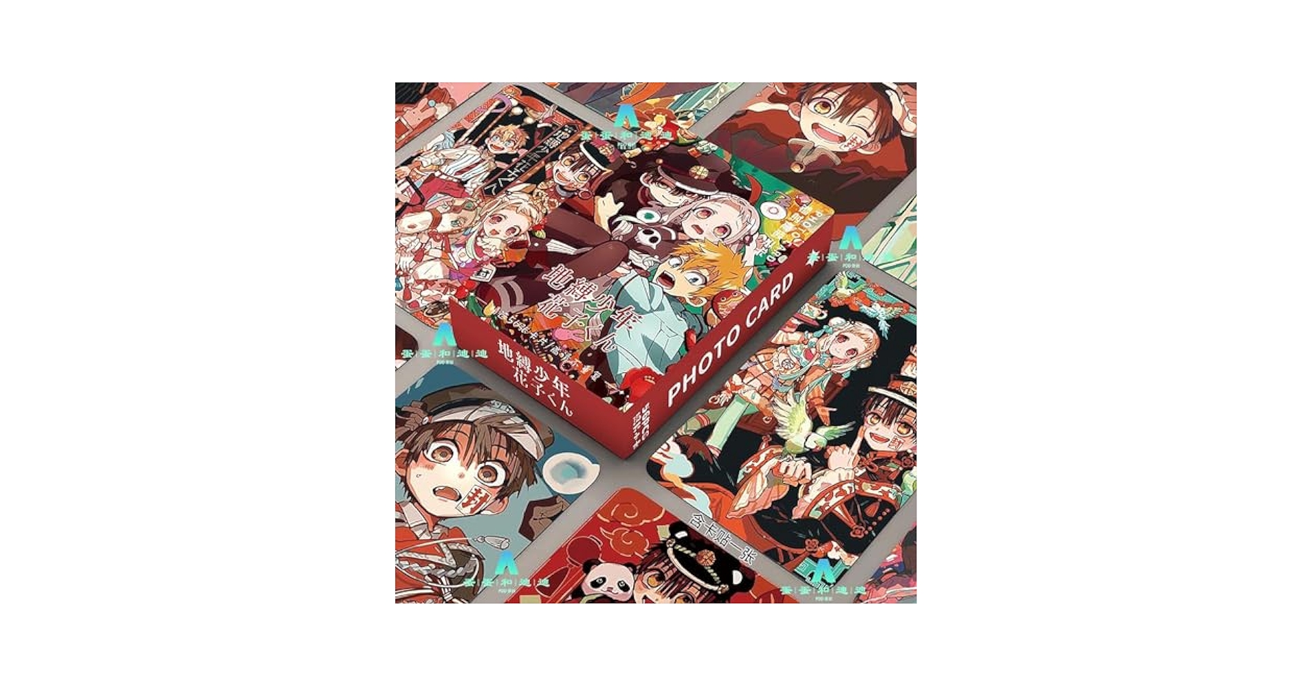 地縛少年花子くん フォトカード 8枚セット Amazon.co.jp: 地縛少年花子くん LOMOカード 50枚入り 反射