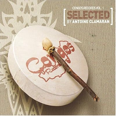Congos Records Vol.1