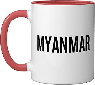 Myanmar National Flag Color Yellow Ceramic Mug, Red/White