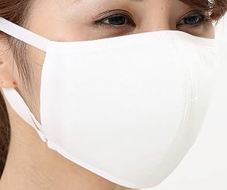 ツーヨン 保湿マスク ホワイト 2枚入り 繰り返し使える 立体マスク T-51A