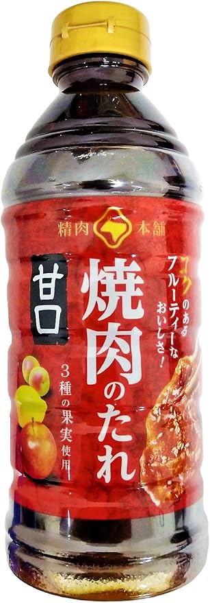 焼肉のたれ
