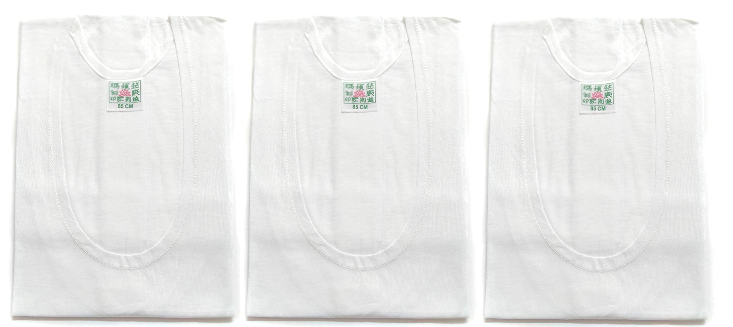 MADAN China Men's Cotton Sleeveless Vest