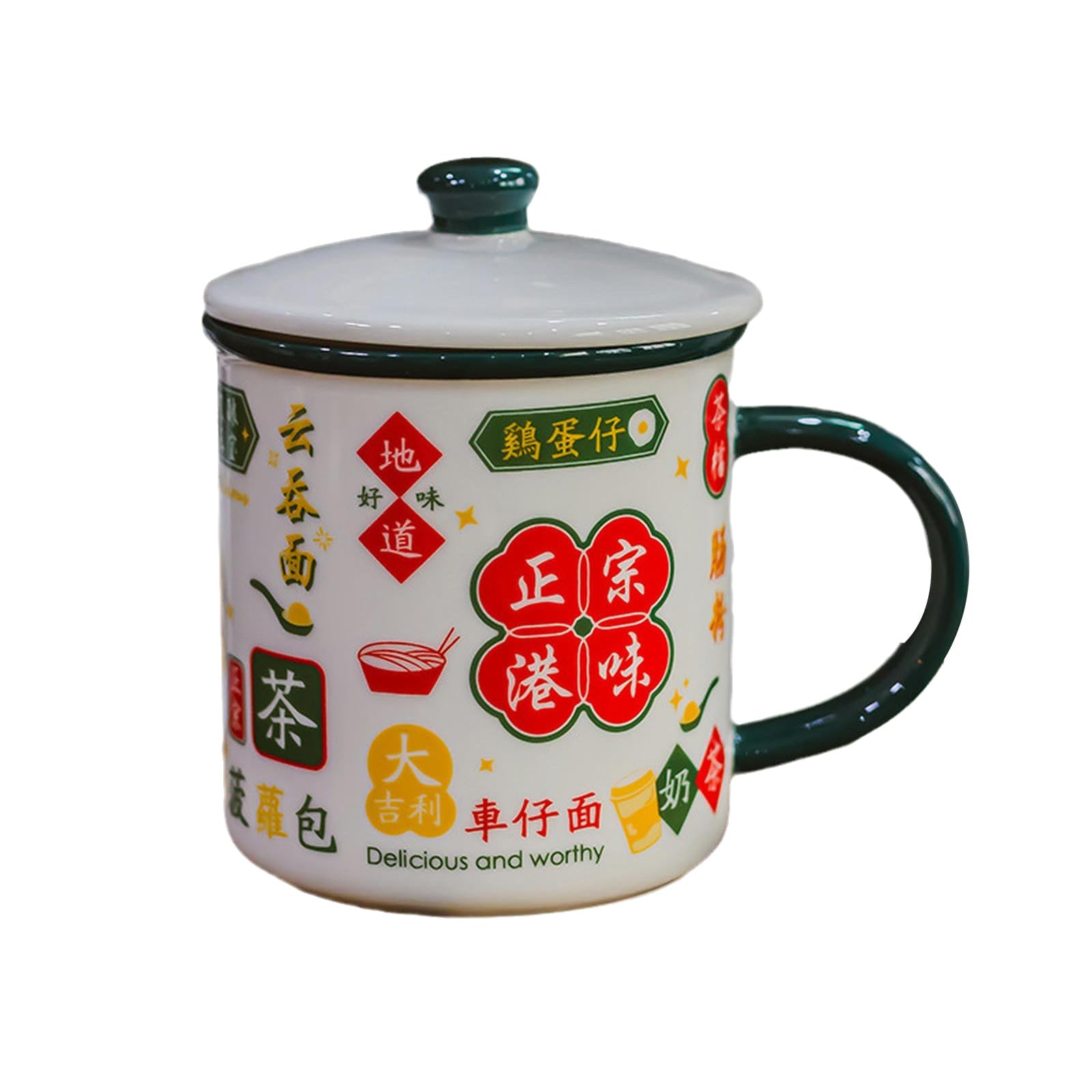Amazon.com: 450 毫升/700 毫升復古港式陶瓷馬克杯大容量創意咖啡杯帶