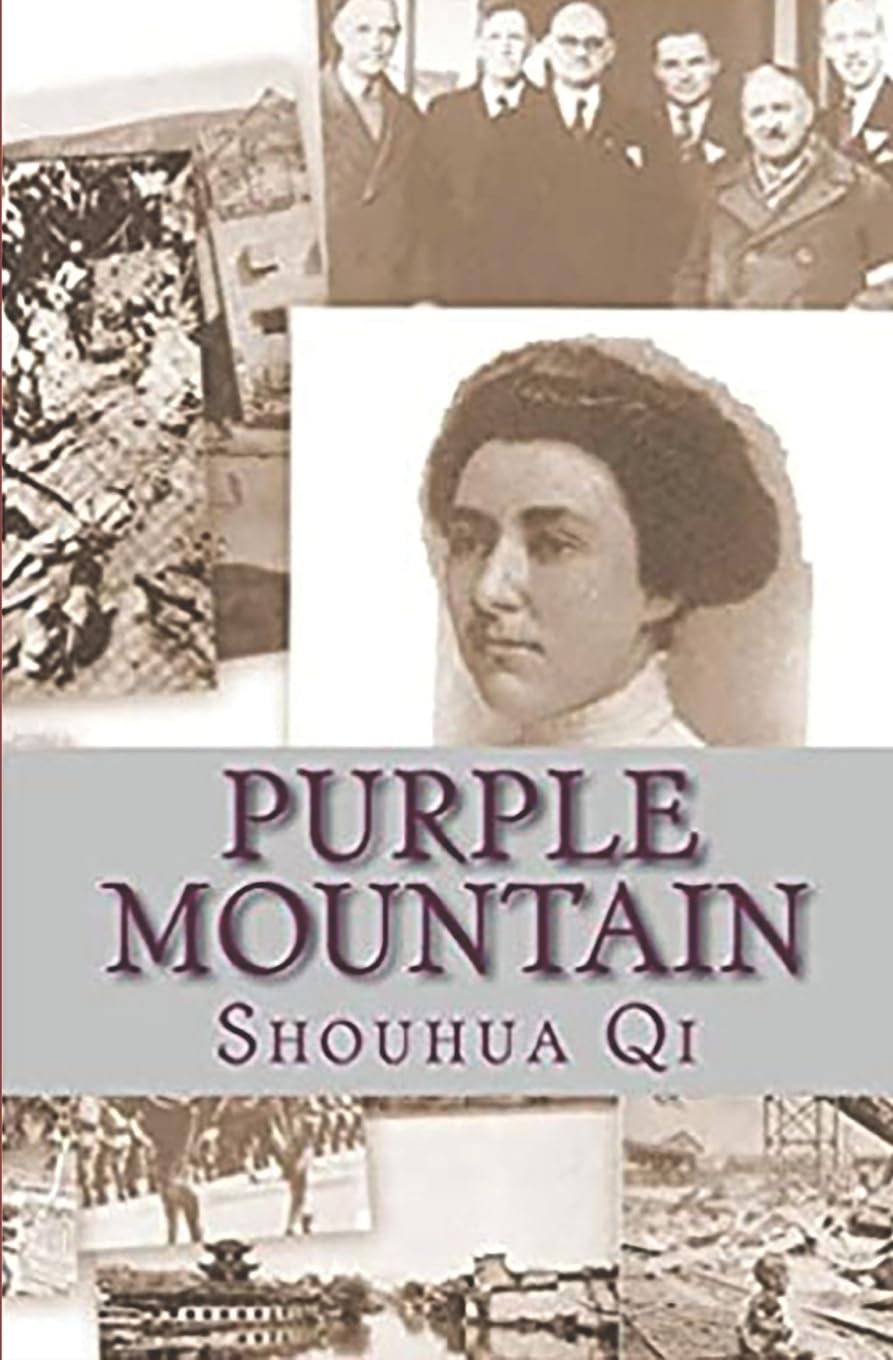 Purple Mountain: A Story of the Rape of Nanking