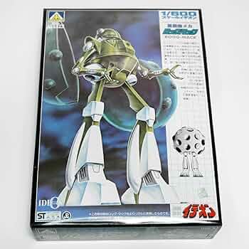 ガンダム　イデオン　　1／600シリーズ全シリーズ ガンダム イデオン 1／600シリーズ全シリーズ