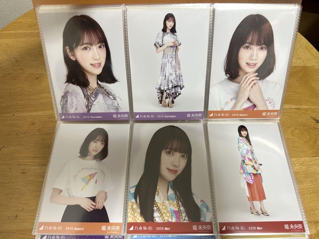 Amazon.co.jp: 乃木坂46 堀未央奈 生写真まとめ : おもちゃ