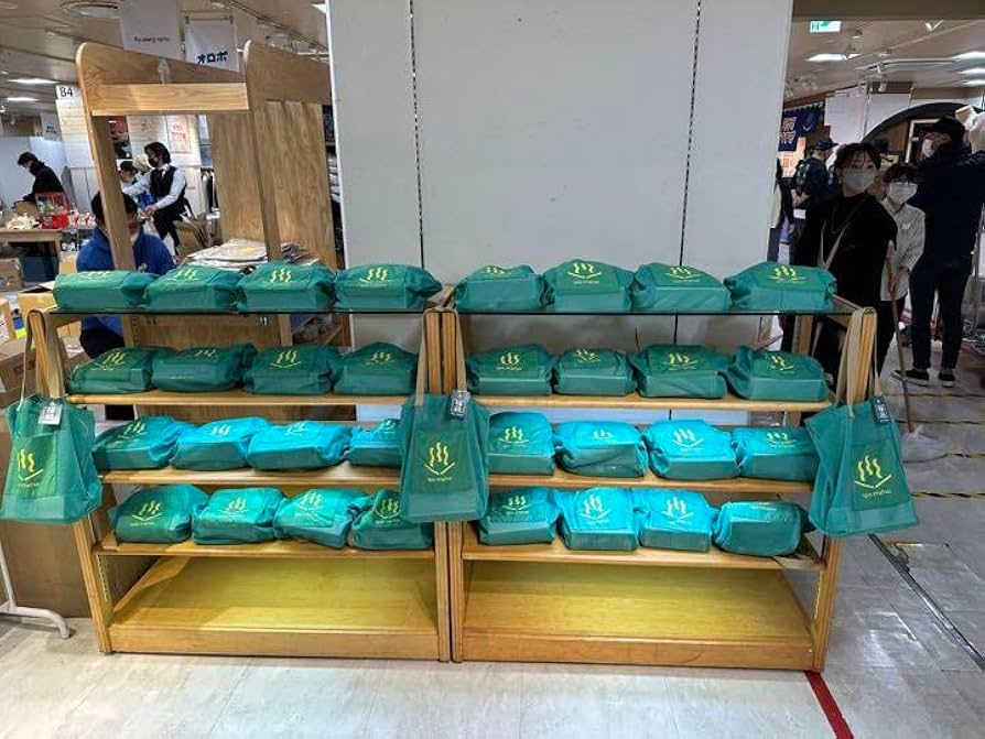 スパメッツァおおたか 福袋セット 511WyPgh8HL._UF350,350_QL50_.jpg
