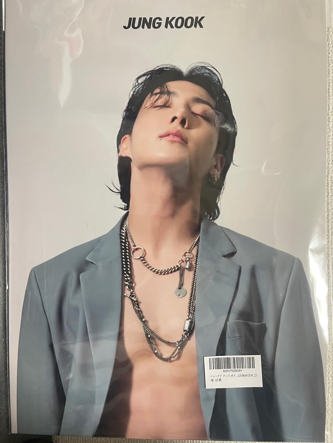 Amazon.co.jp: ジョングク グク グッズ ポスター 12枚 + シールセット