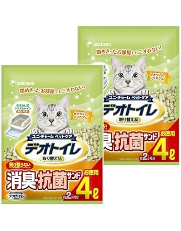 猫砂 通販 Amazon 猫砂 通販 Amazon