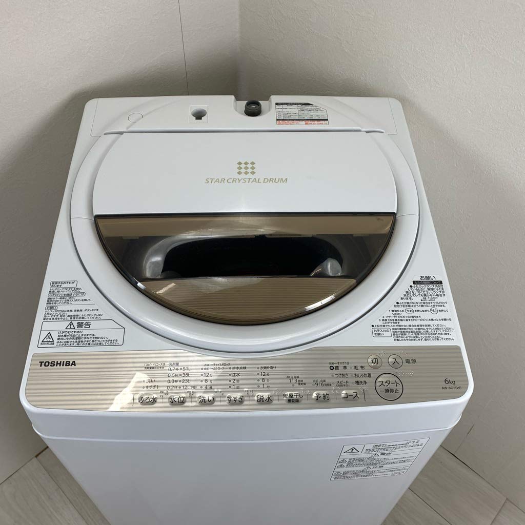 Amazon | 東芝 全自動洗濯機 6kg ステンレス槽 風呂水ポンプ付 グラン 
