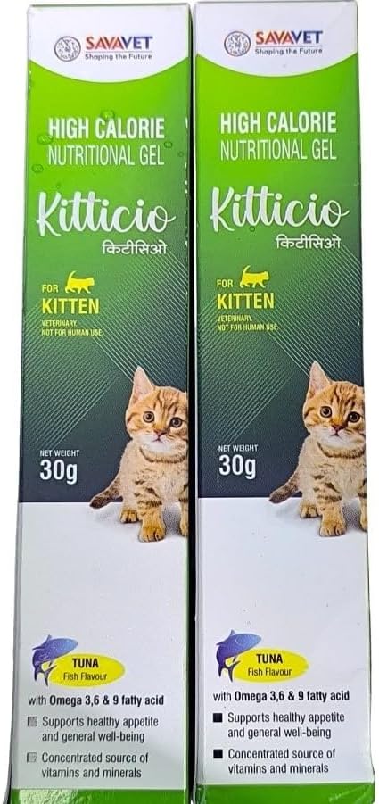Savavet Kitticio Gel for Kittens - (30 Gram)