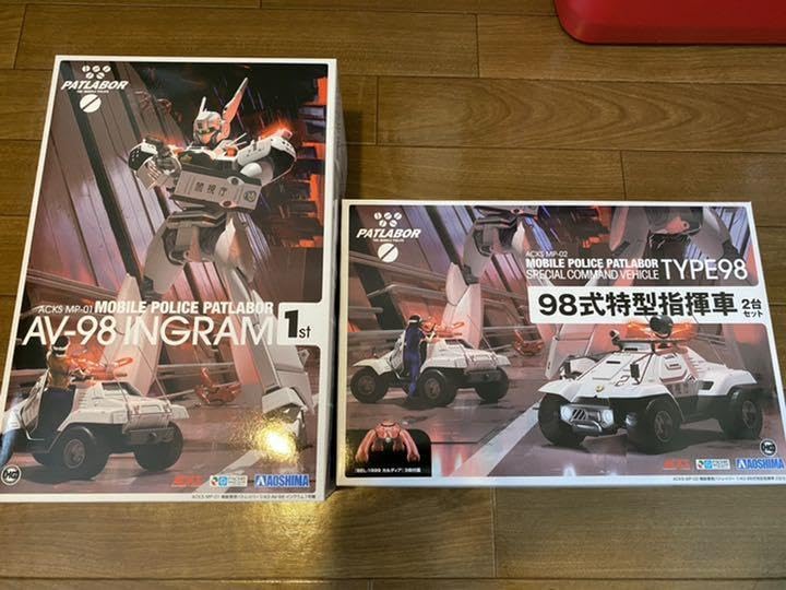 Amazon | 機動警察パトレイバー 1/43イングラム1号機&98式特型指揮車2