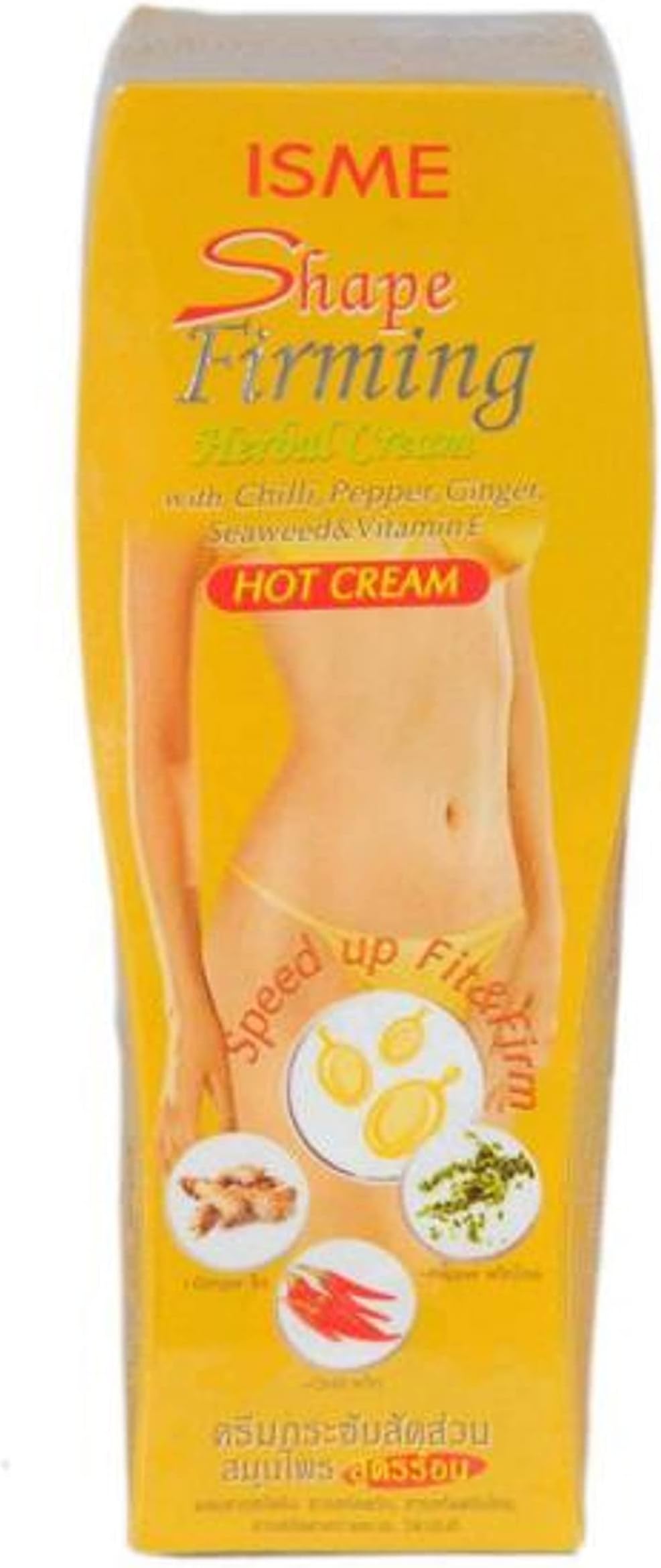ISME RASYAN shape firming herbal slimming hot cream 120gm-Thailand Product - Pack of 1