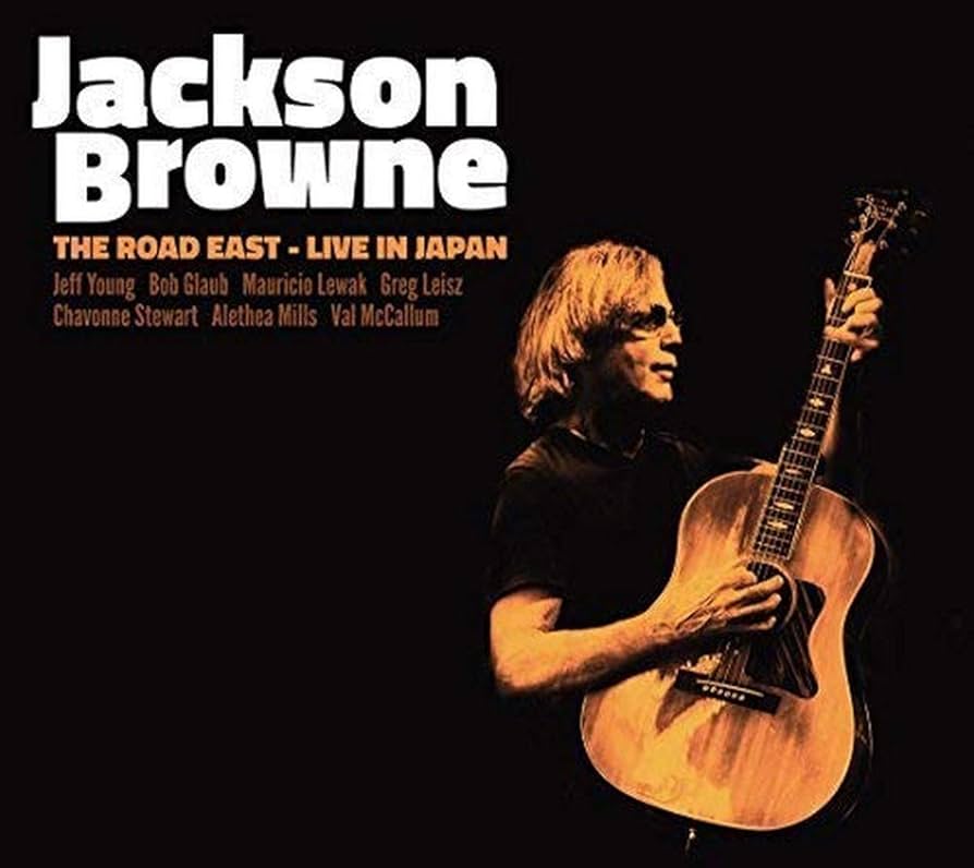 洋楽 Jackson Browne Summer Tour '77 (RARE!!) Jackson Browne Summer Tour '77 (RARE!!)