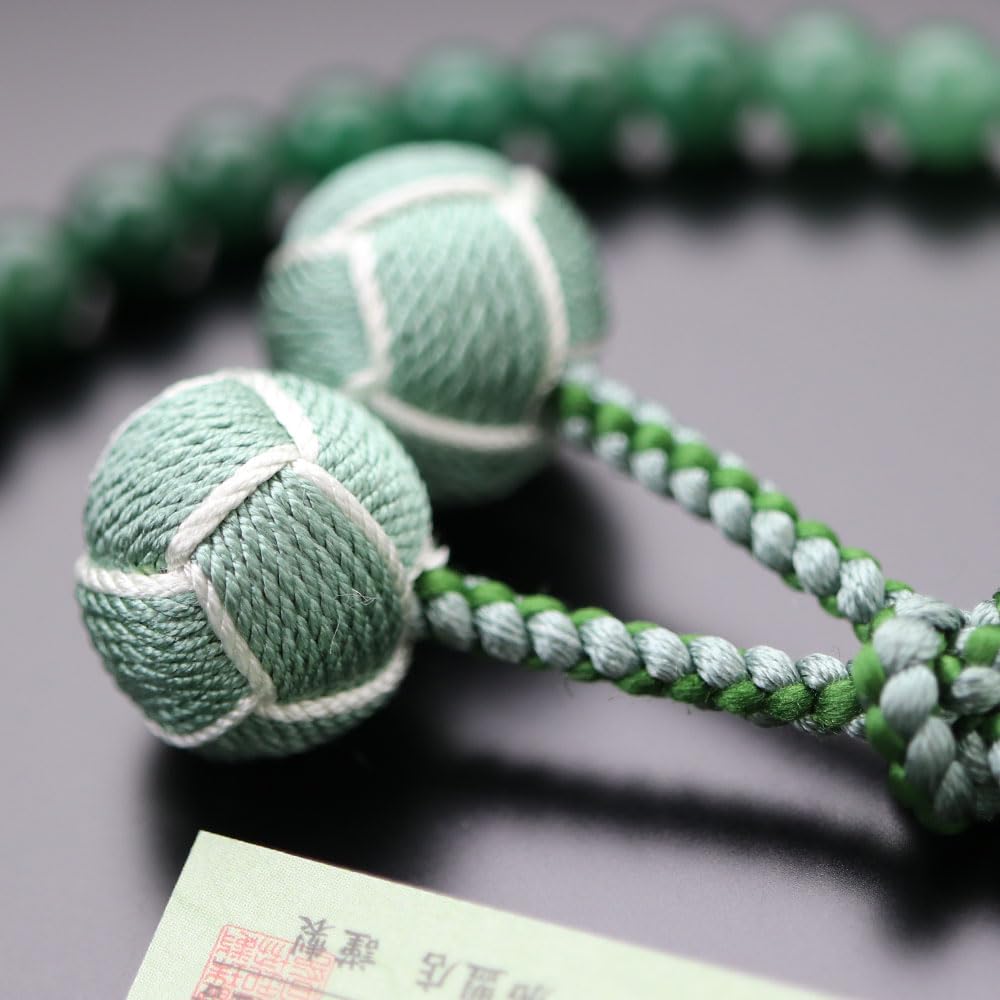 念珠ドットコム 数珠 女性用 約7ミリ 印度翡翠 2色梵天房略式数珠 京