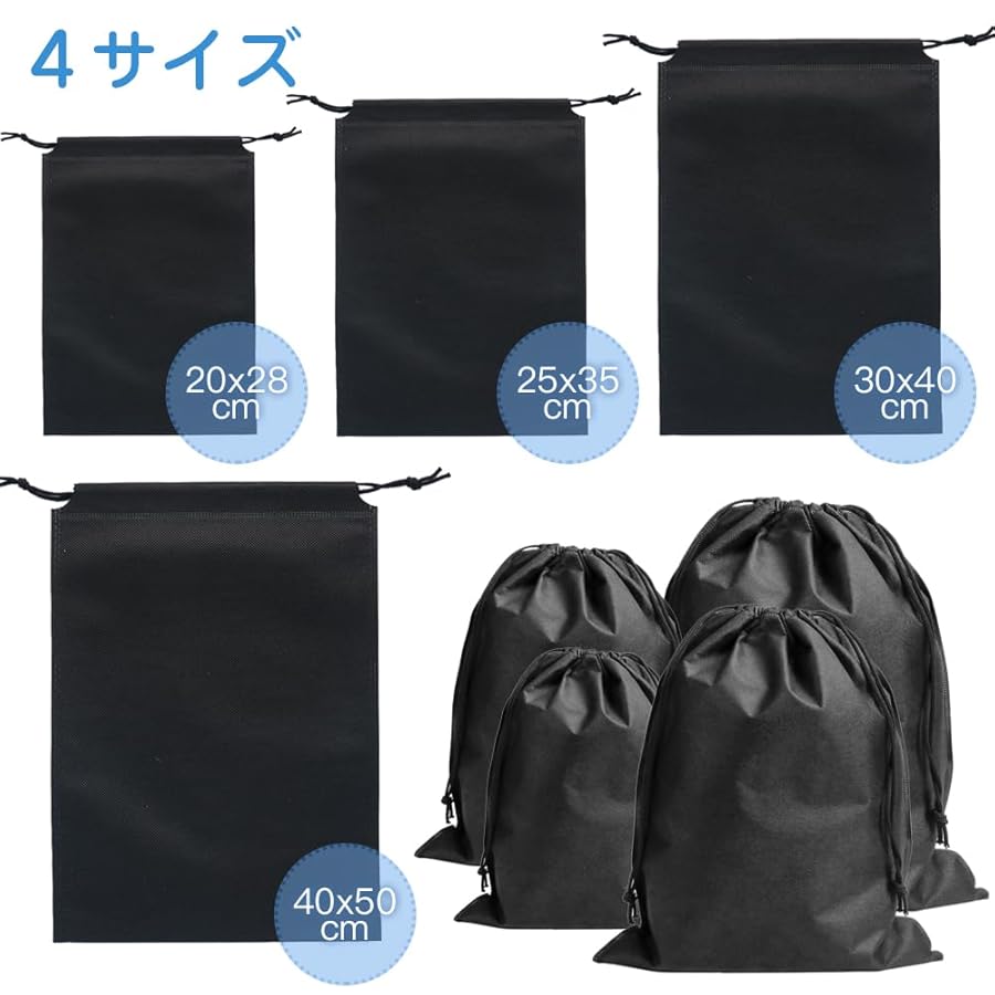ORLEBAR BROWN ブラック水着 32サイズ 収納袋付き フラップ型 特許取得済 ベビーカーアンダーバッグ 日本製 エコ