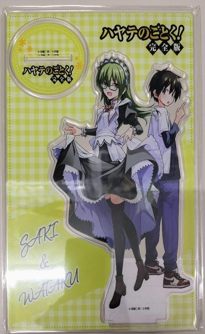 つみきBOOK 4冊 セット aba