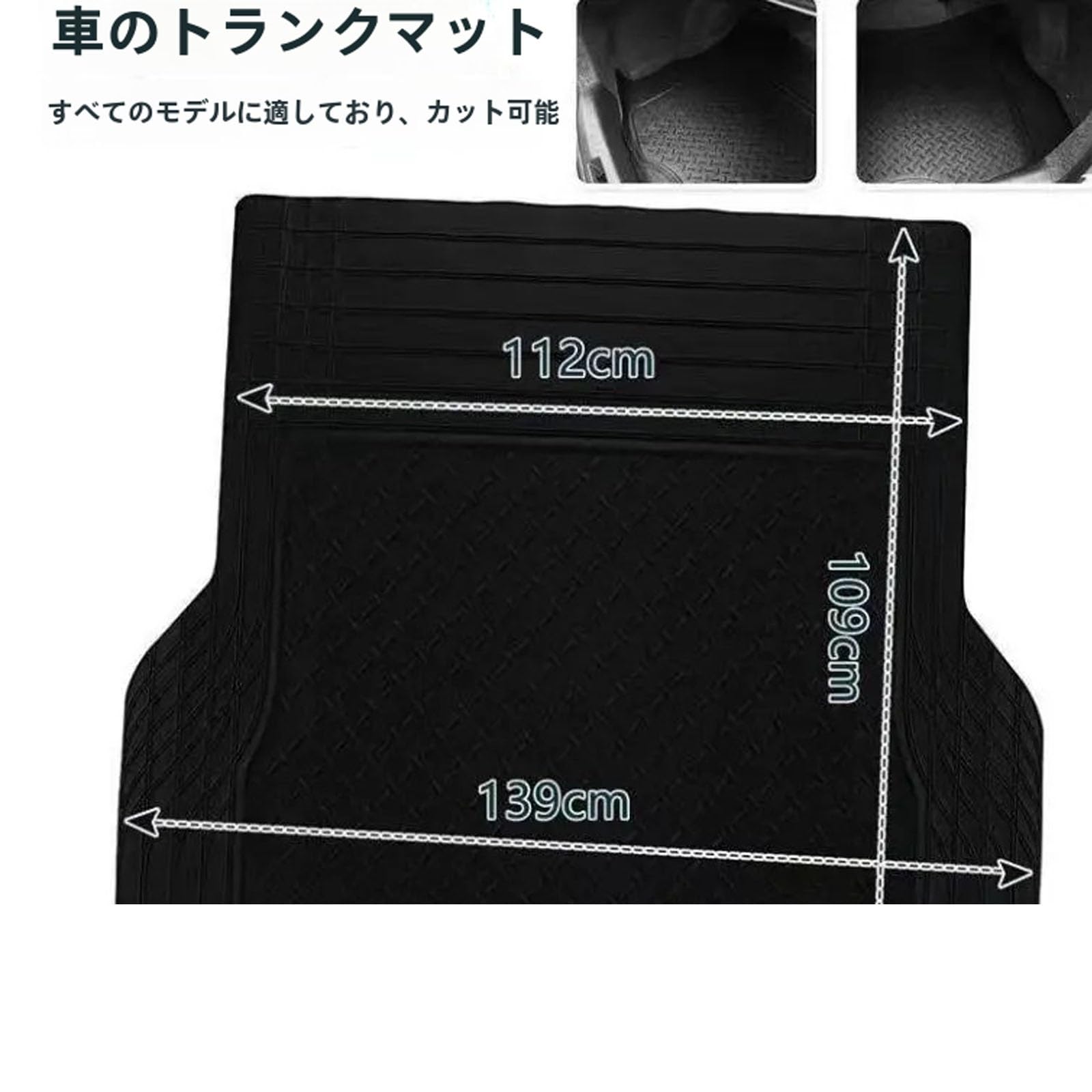 Amazon.co.jp: に適用 ポルシェ 911(991) 平成23年–平成29年 トランク 