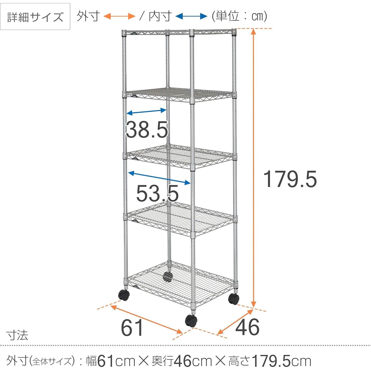 ドウシシャ ルミナス スチールラック61×奥行46×高さ179.5cm Amazon.co.jp: ドウシシャ ルミナス レギュラー ラック スチールラック