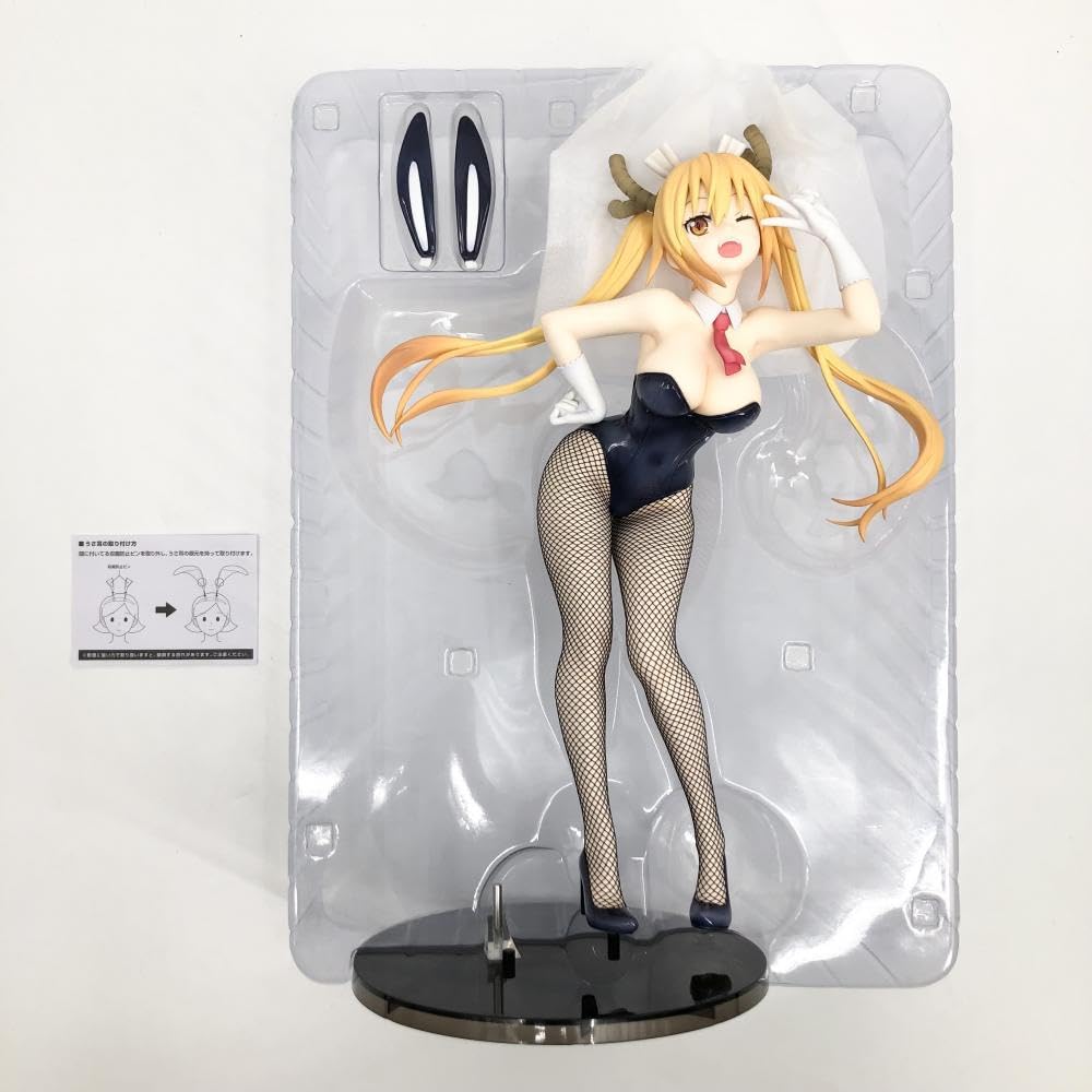 Amazon | 開封 FREEing フリーイング 小林さんちのメイドラゴン B