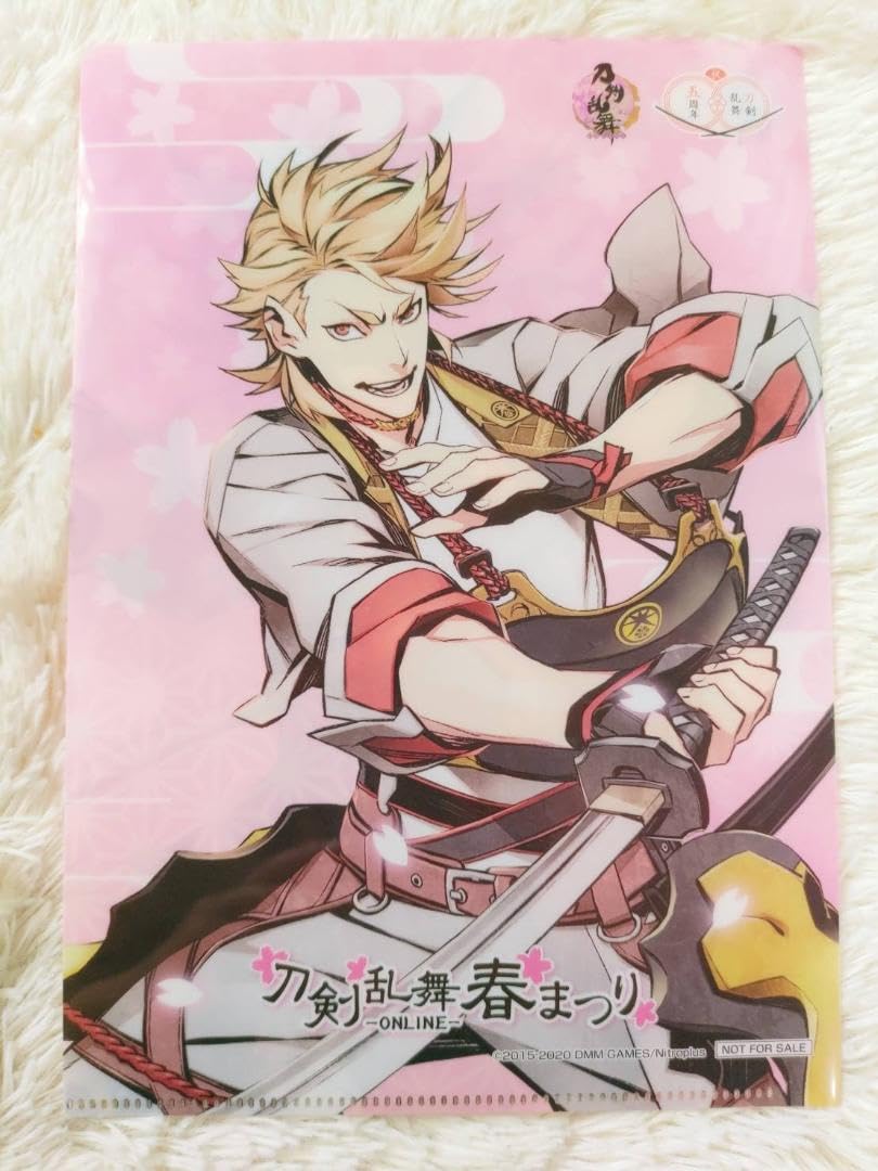 Amazon.co.jp: 刀剣乱舞 大典太光世 ソハヤノツルキ 二連栞1枚 A5