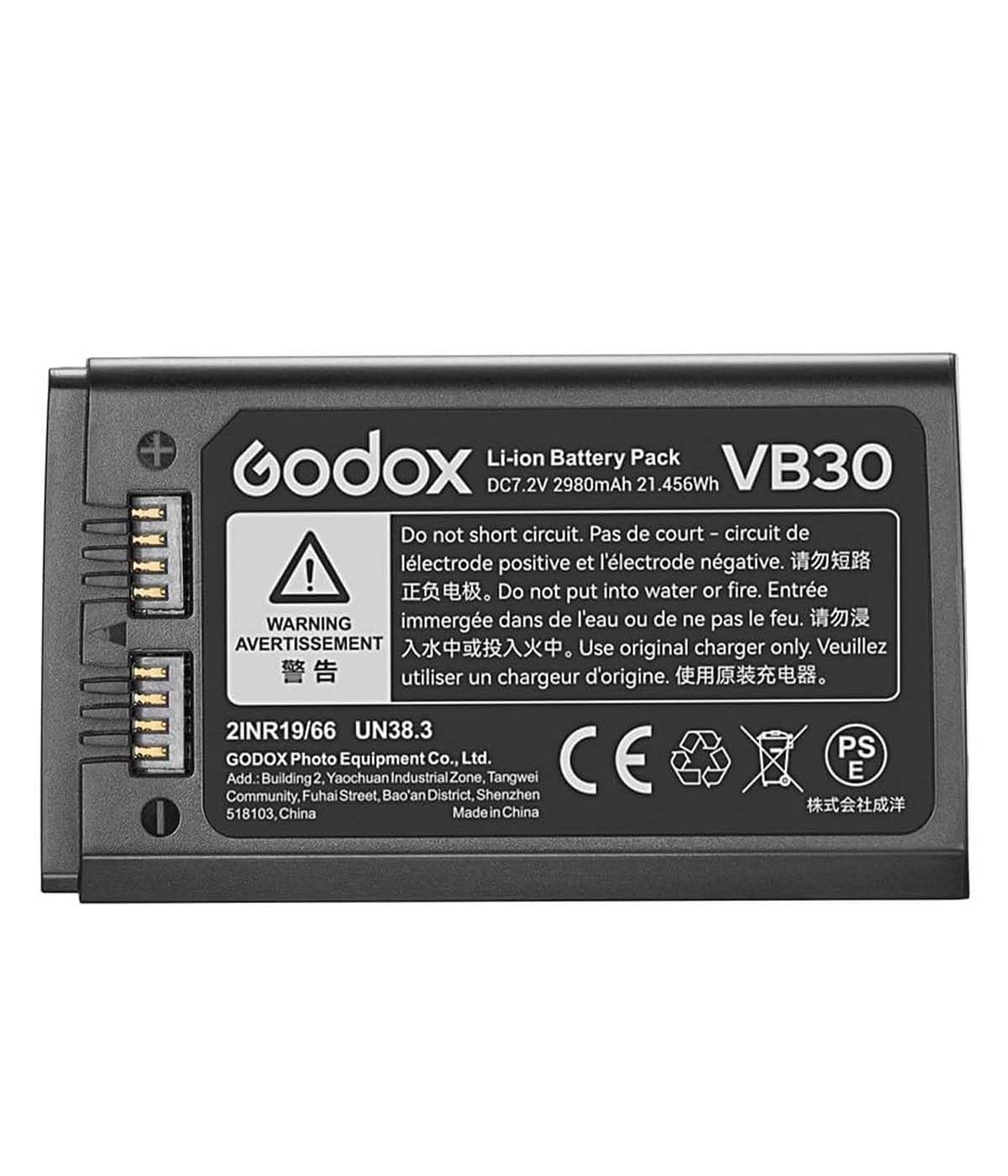 【9/3〜9/8発送不可】Godox AD100Pro +純正バッテリー予備1個 GODOX 日本正規代理店品 ゴドックス AD100pro バッテリー WB100A