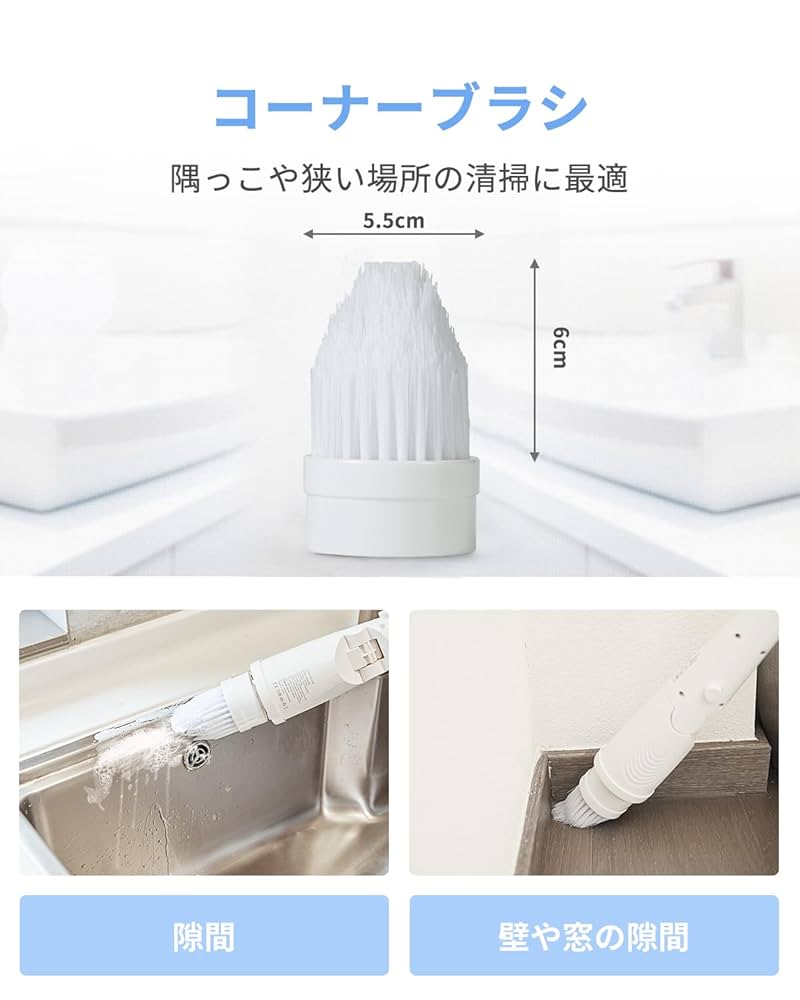 Brush 3点セット（ペス様　専用商品） アゾン®︎ ガラスペン〈ストロー〉 – セキセイ株式会社