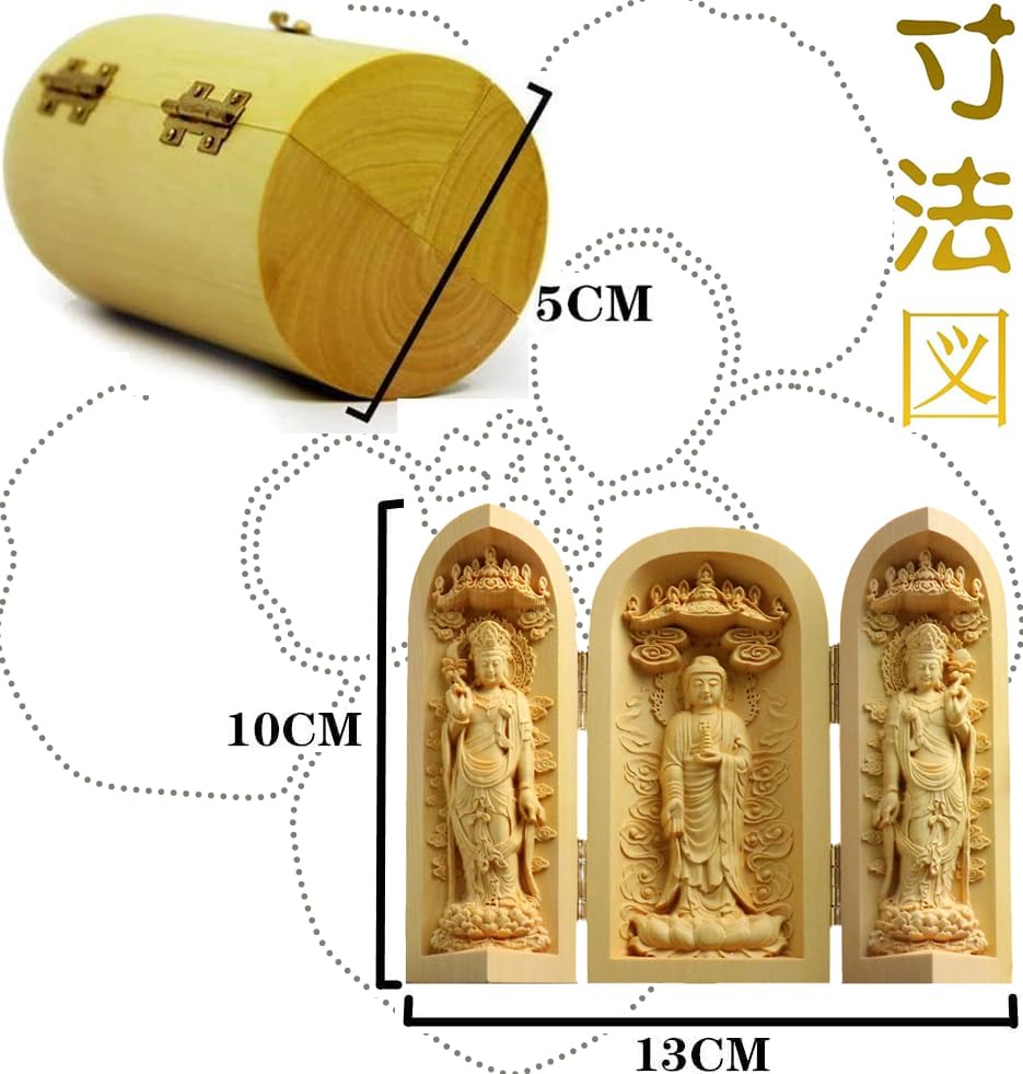 Amazon.co.jp: 阿弥陀如来・勢至菩薩二尊 三開式木彫り仏龕 ツゲ製 高