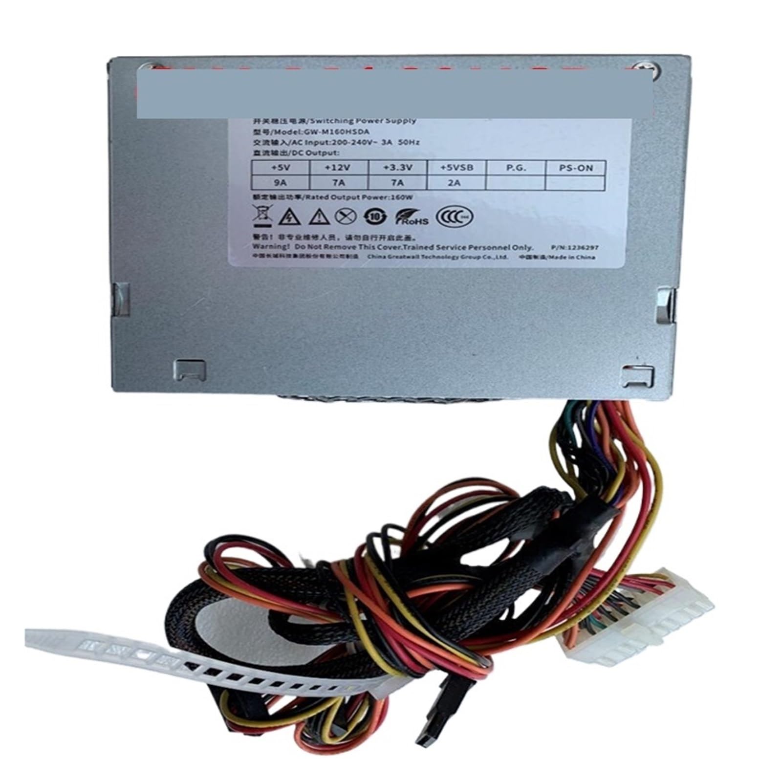SWEWDSQG Power Supply 160W For GW-M160HSDA