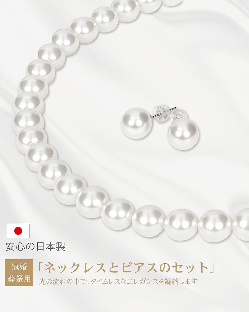 パールネックレス　シルバー925 パールネックレス レディース 真珠ネックレス ステンレス