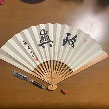 618Pgk78GjL._AC_UF350, 618Pgk78GjL._AC_UF350,